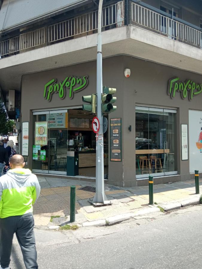 Traveller'S Choice Attiki Apartment Athens Exterior photo